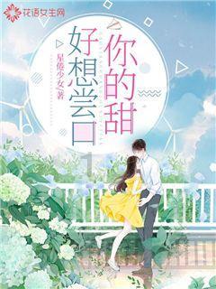 hahabetcom官网星辰大海