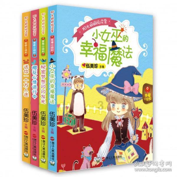 20岁赵佳丽银色亮片裙搭绑带高跟鞋,哪些细节搭配超抢镜?-专业有问必答平台
