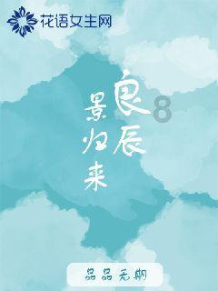 福州有多少宿迁人?|冷知识分享平台