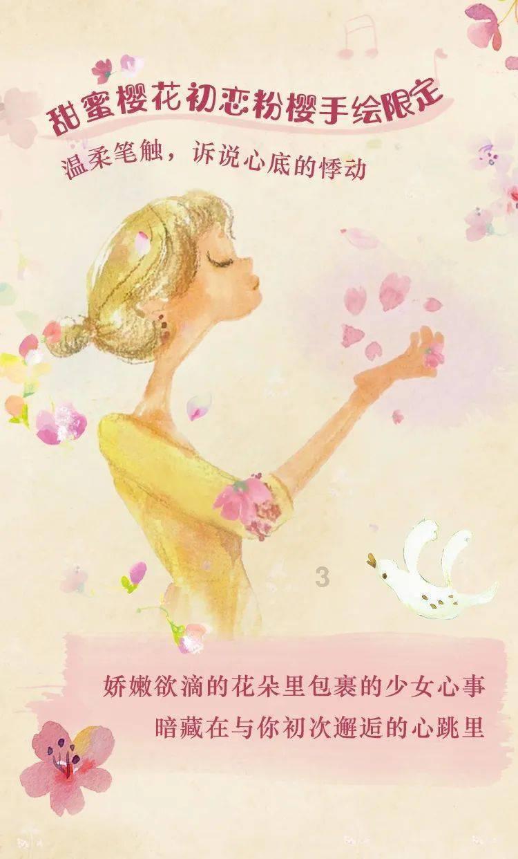 hahabetcom官网星辰大海