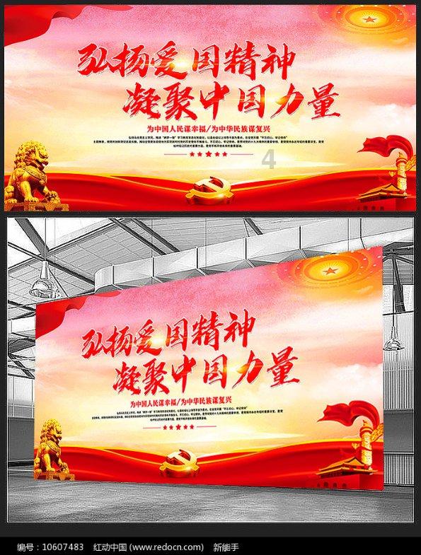 孩子专注力不好怎么训练