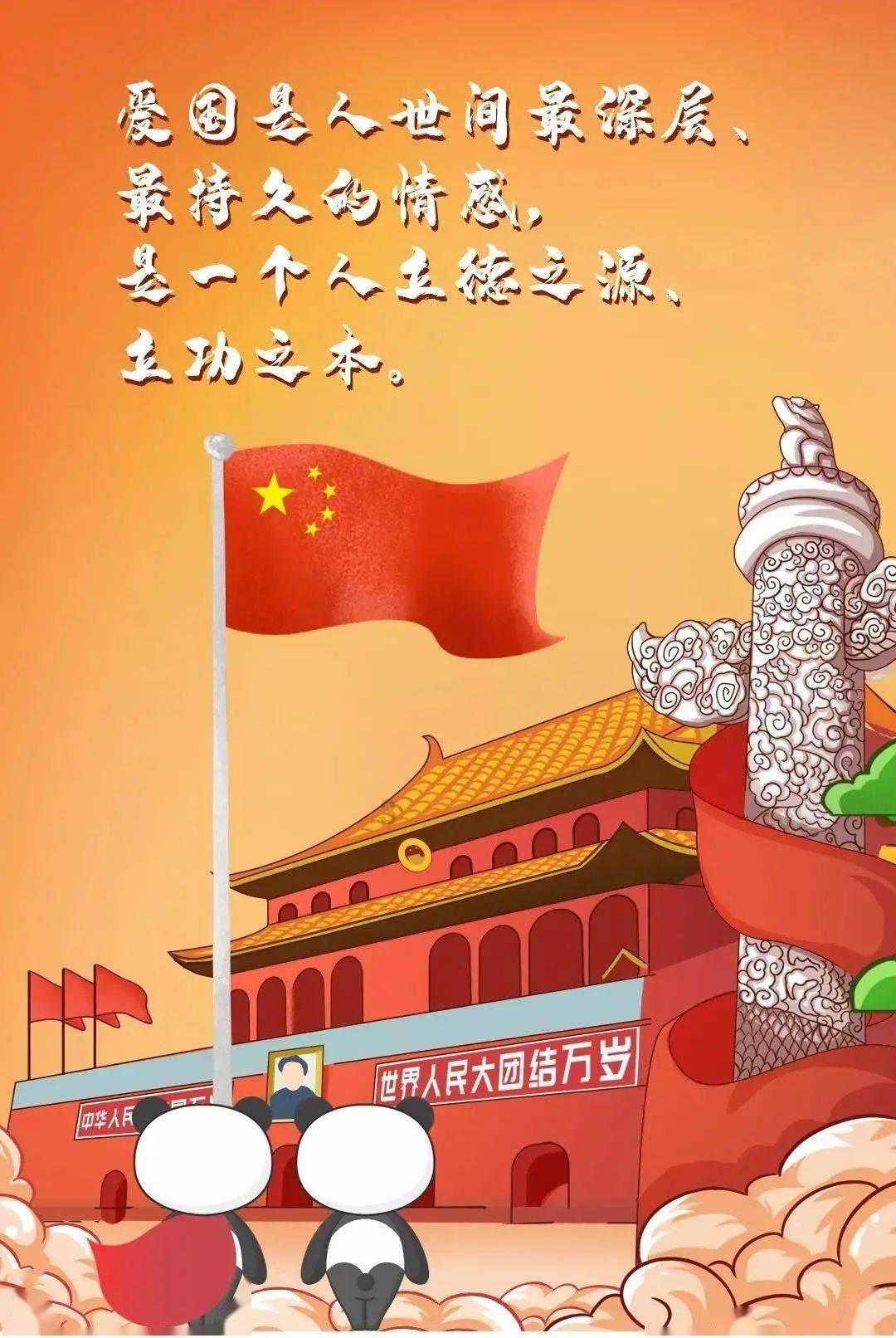 hahabetcom官网星辰大海