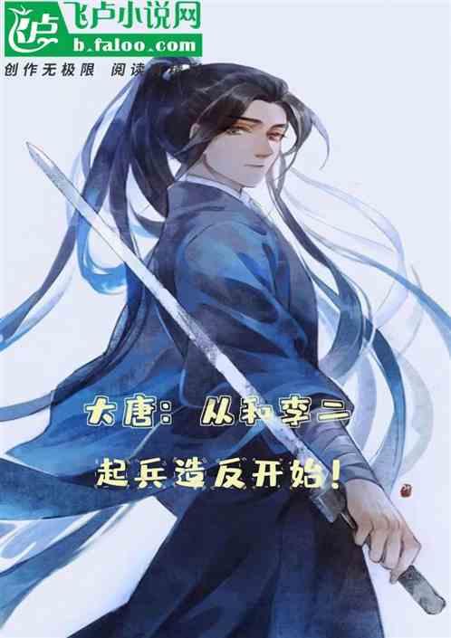 探知天下 | 一站式