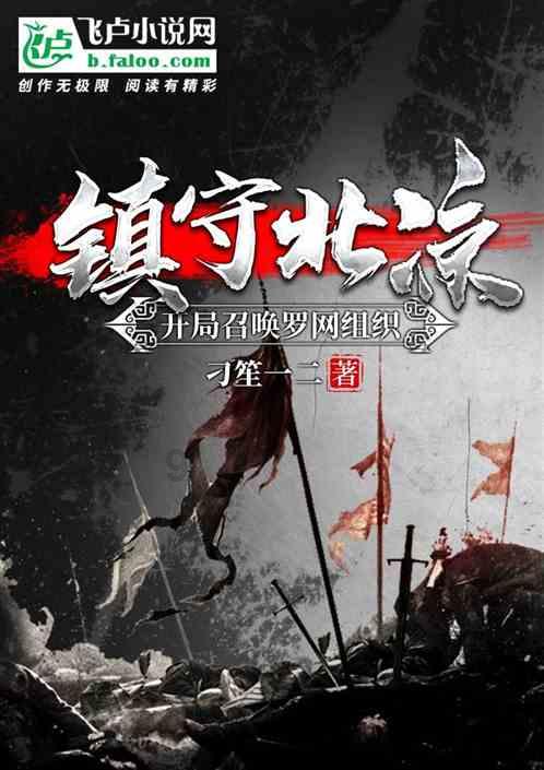 嘉日单词