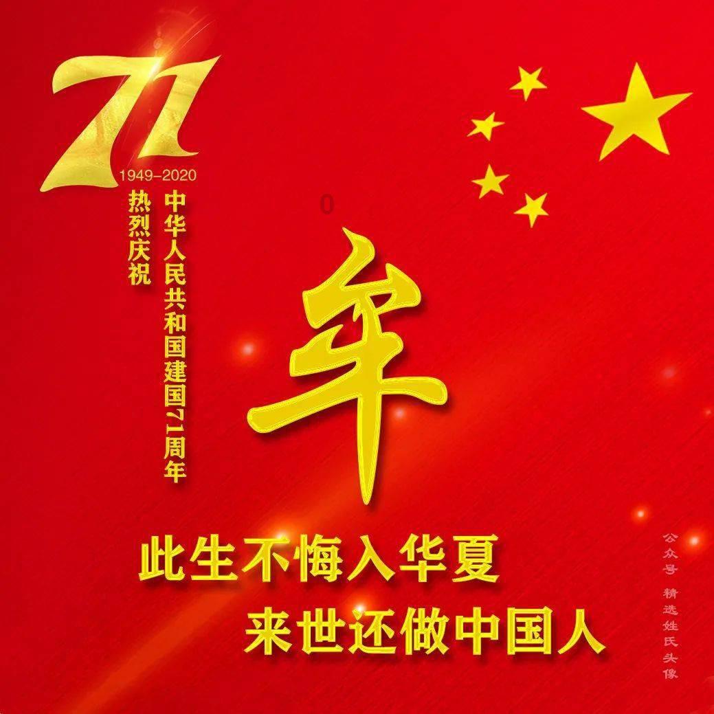 探秘小儿虚寒体质该如何给他做推拿呢?,解决你的疑问