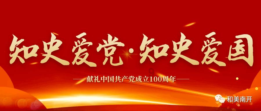 仪表盘显示一个车上面有两个竖着的s是什么意思?-专业问答交流平台