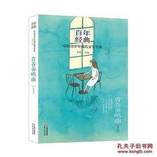 探寻冰箱下面生锈,门掉下来了,其他都好的,能修理吗?,发现乐趣之旅