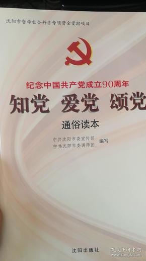 hahabetcom官网星辰大海
